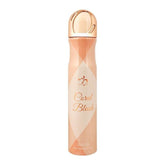 Hemani Body Spray Coral Blush 200ml - YehChez.pk